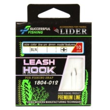 Поводок LEADER Leash Hook 1804-008 №8